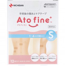 Atofine Surgery scar care tape S size 12 pieces