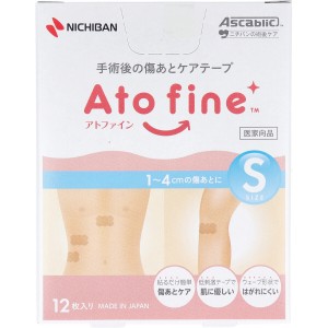 Atofine Surgery scar care tape S size 12 pieces