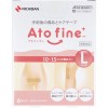 Atofine Surgery scar care tape S size 12 pieces