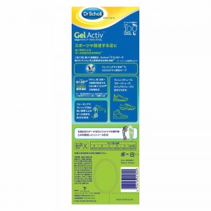 Scholl cool GEL ACTIV elastic shock Size M US Women’s 6 - 9.5 (22.5 - 26.0 cm)