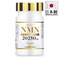 Tiare NMN 20250 mg 100%高純度抗衰老細胞再生補充劑