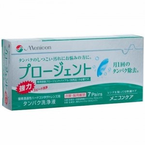 日本版目立康多功能硬式隱形眼鏡 A+B除蛋白藥水 x 7對